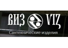 Производство стальных ванн и поддонов.