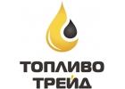 ТОПЛИВОТРЕЙД - продажа мазута, печного топлива, нефти в Ря