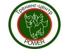 Cеминар Построение и автоматизация отдела продаж