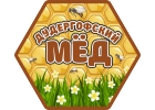 Курсы пчеловодов