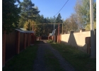 Участок 20 соток для ПМЖ в поселке Свердловский Щелковский район Щелко ...