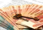 Продать квартиру в Подмосковье
