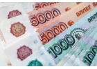 Выдаем кредиты без предоплат от 300 тыс до 5 млн р. В течении 1-2 дней