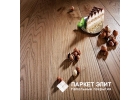 Паркетная доска Barlinek Ясень Hazelnut 180мм