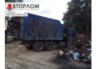 Вывоз металлолома, Купим металлолом, Демонтируем - Выгодно, Качественно, Быстро