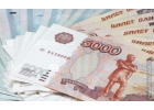 Кредит в Москве с открытыми просрочками без залога и поручителей до 5 млн. руб.