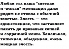 Оформлю вкр, Аттестационную работу