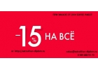 Оформлю статью, нир, ргр, бакалаврскую