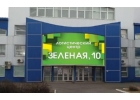 Сдаются офисные и складские помещения