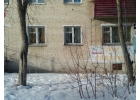 Продам 2-х ком. квартиру под нежилое. Миасс, центр