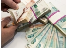 Потребительский кредит до 1 000 000 рублей по паспорту.
