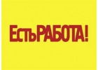 Менеджер в интернет-магазин