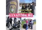 Сделаем ПСМ, СОРсм, легализем квадроцикл, снегоход, трактор и пр.