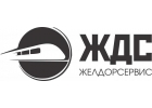 Жд вaгоны под зaлог для получeния кpeдитa юpидичeским лицaм