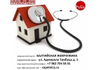 Вызов врача на дом вывод из запоя лор экг онколог