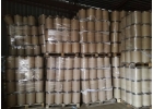 Купим отвердителя MOCA methylene-bis-orthochloroanyline
